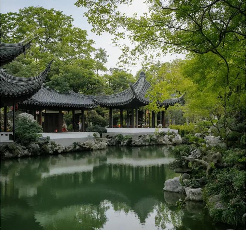 铁山港区雨珍冶炼有限公司